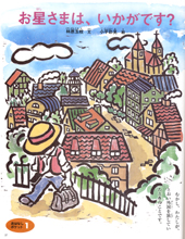 �����l�A�������ł��H